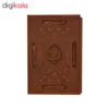 رباعیات خیام مدل BK1