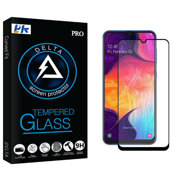محافظ صفحه نمایش پی کی مدل Delta Glass مناسب برای گوشی موبایل سامسونگ Galaxy A10 | کالا برتری