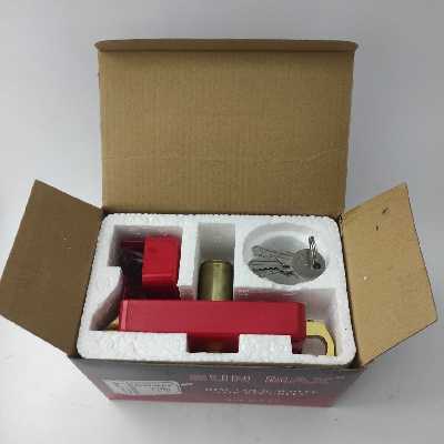 قفل  سان مکس مدل sunb