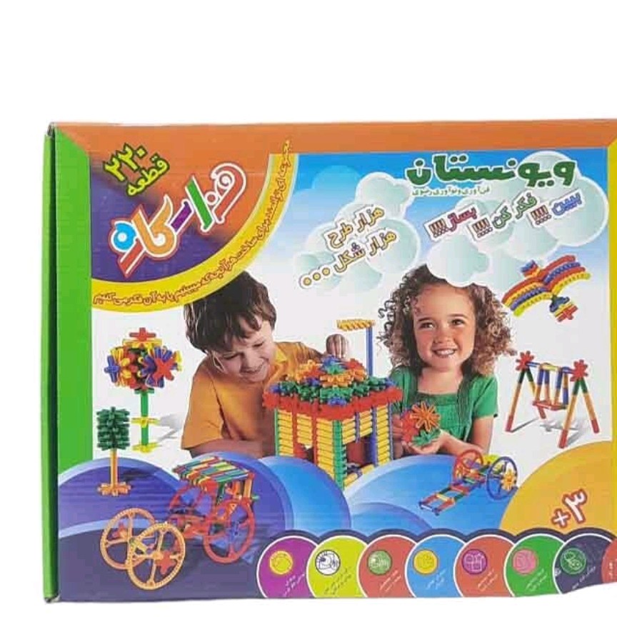 هزار کاره هزار سازه لگو ساختنی لگو 220 قطعه اسباب بازی فکری ساختنی