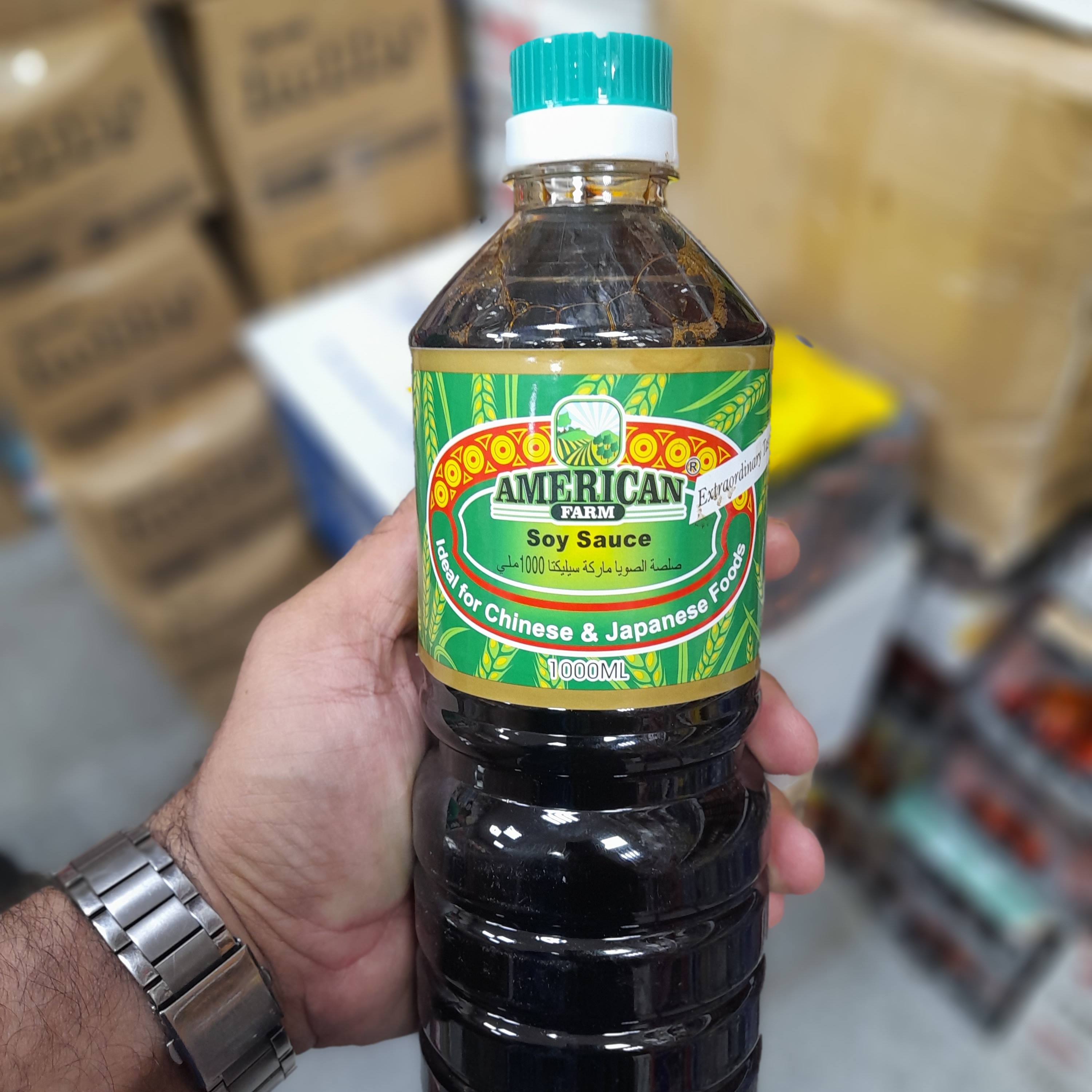 سویا سس آمریکن فارم(American Farm) تولید چین
