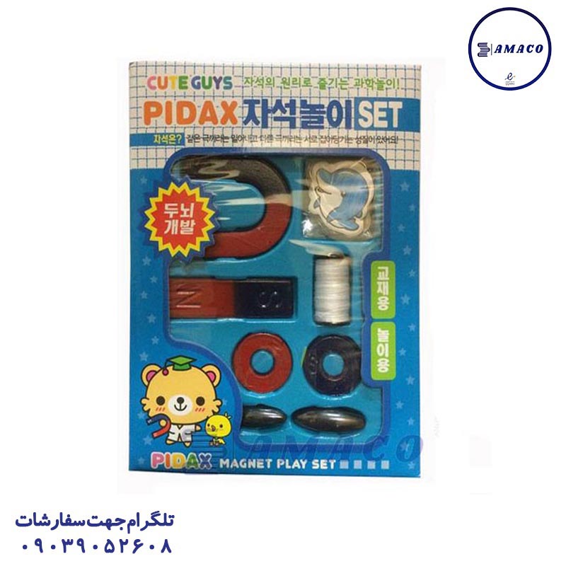 ست آهنربا قطب نما دار
