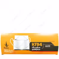 مشخصات، قیمت و خرید ماسک سه بعدی مدل KF94 رایا - دکتر لوکس