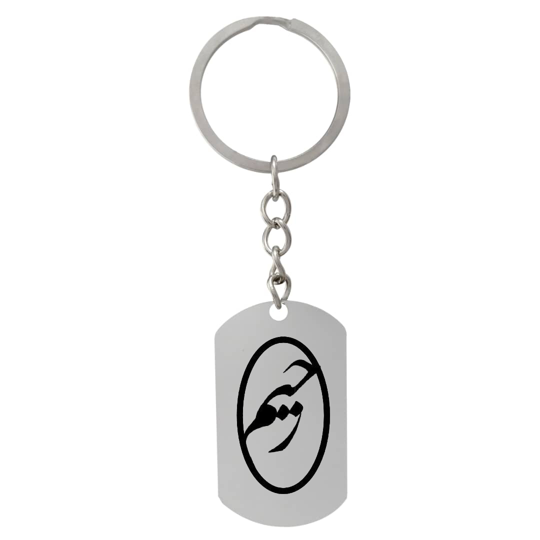 جاکلیدی ترمه ۱ مدل رحیم کد Sam 1859