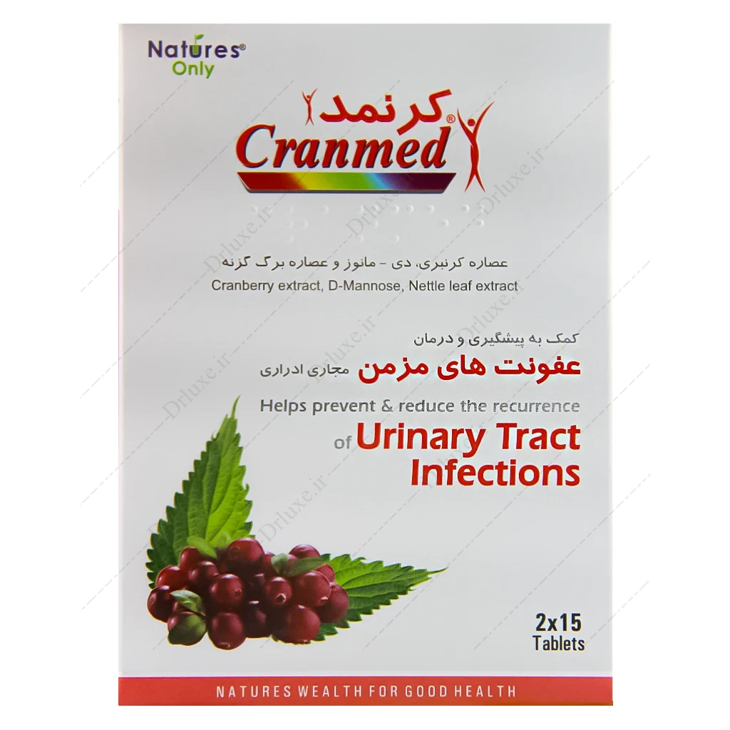 قرص نیچرز اونلی، قرص کرنمد نیچرز اونلی 30 عدد