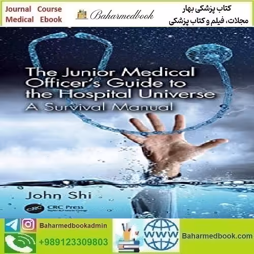 The Junior Medical Officer's