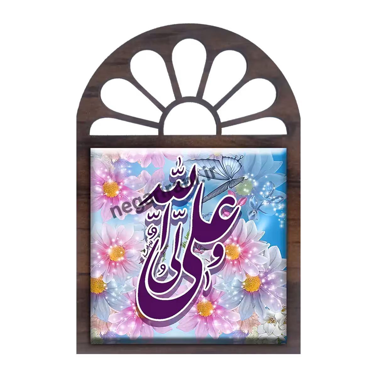 تندیس کاشی پنجره ای علی ولی الله مدل 2D 79