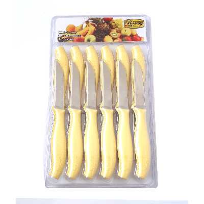  کارد میوه خوری بیوتی کد 6671 بسته 12 عددی