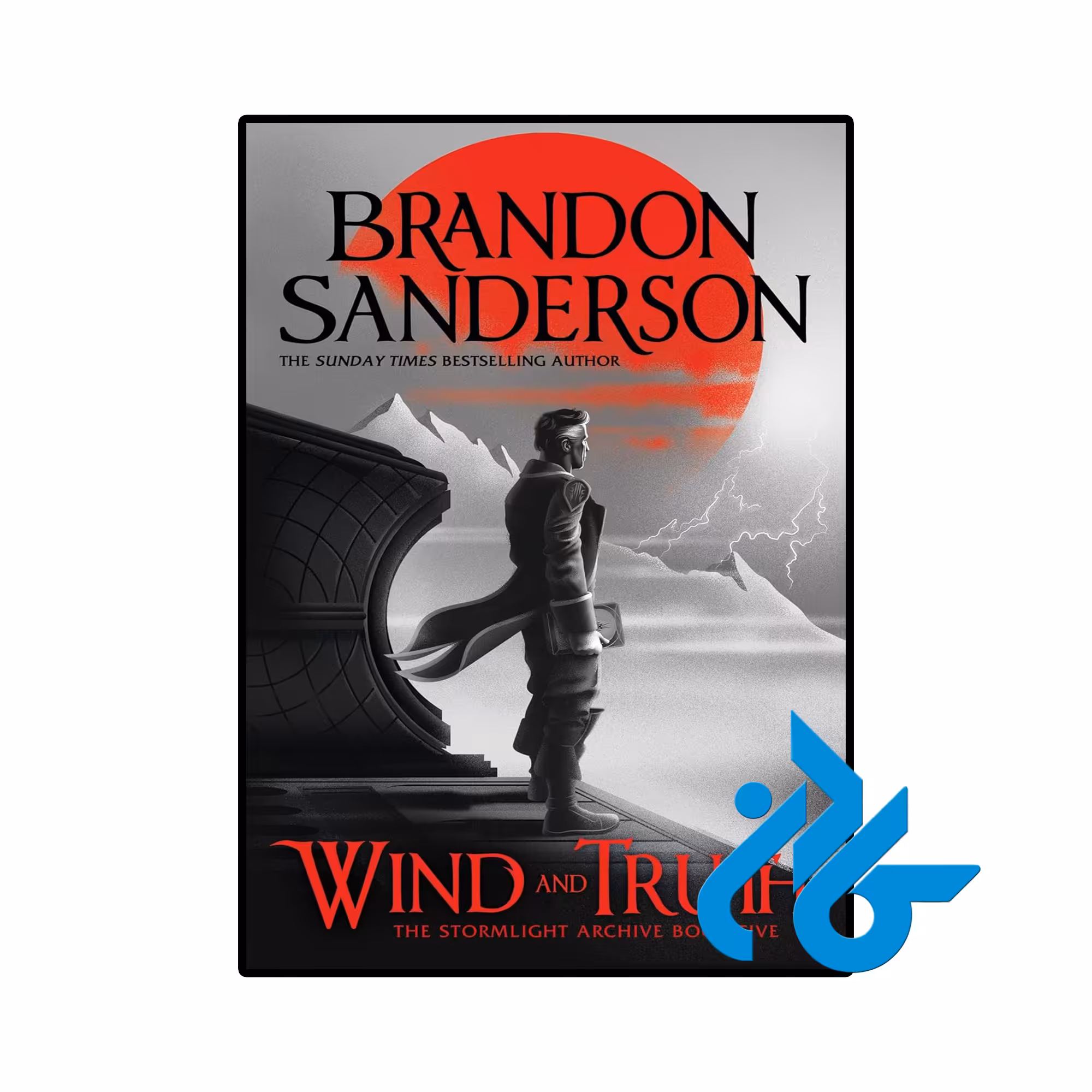 خرید و قیمت کتاب Wind and Truth از فروشگاه کادن