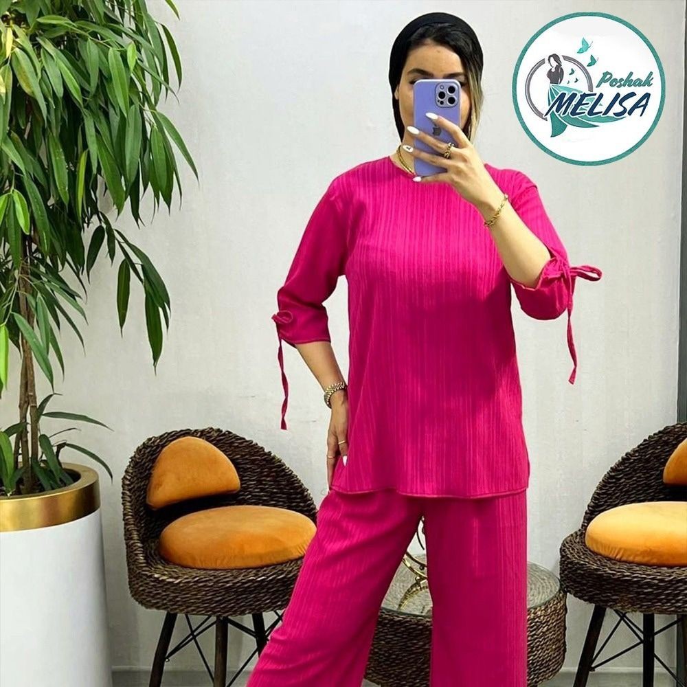 ست بلوز شلوار آستین بندی