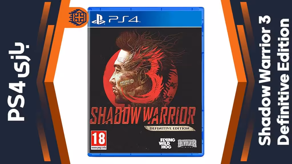 دیسک بازی Shadow Warrior 3 Definitive Edition – مخصوص PS4