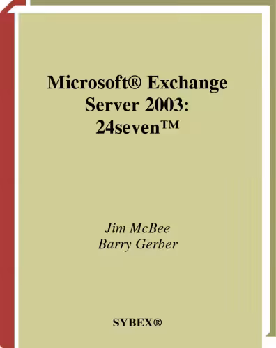 خرید و دانلود نسخه کامل کتاب Microsoft Exchange Server 2003