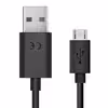 کابل تبدیل USB به microUSB نوکیا مدل Fst طول 1 متر