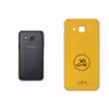 برچسب پوششی ماهوت مدل ML-MAH مناسب برای گوشی موبایل سامسونگ Galaxy J5