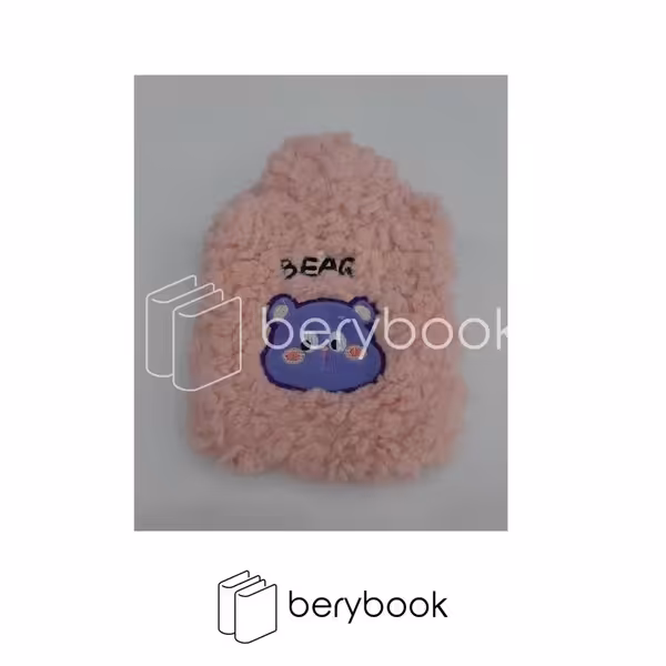 کیسه آب گرم / hot water bag / پولیشی / طرح خرس بنفش / کد 109059