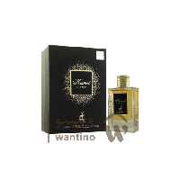 عطر ادکلن مردانه کیسمت الحمبرا (Alhambra Kismet for men)