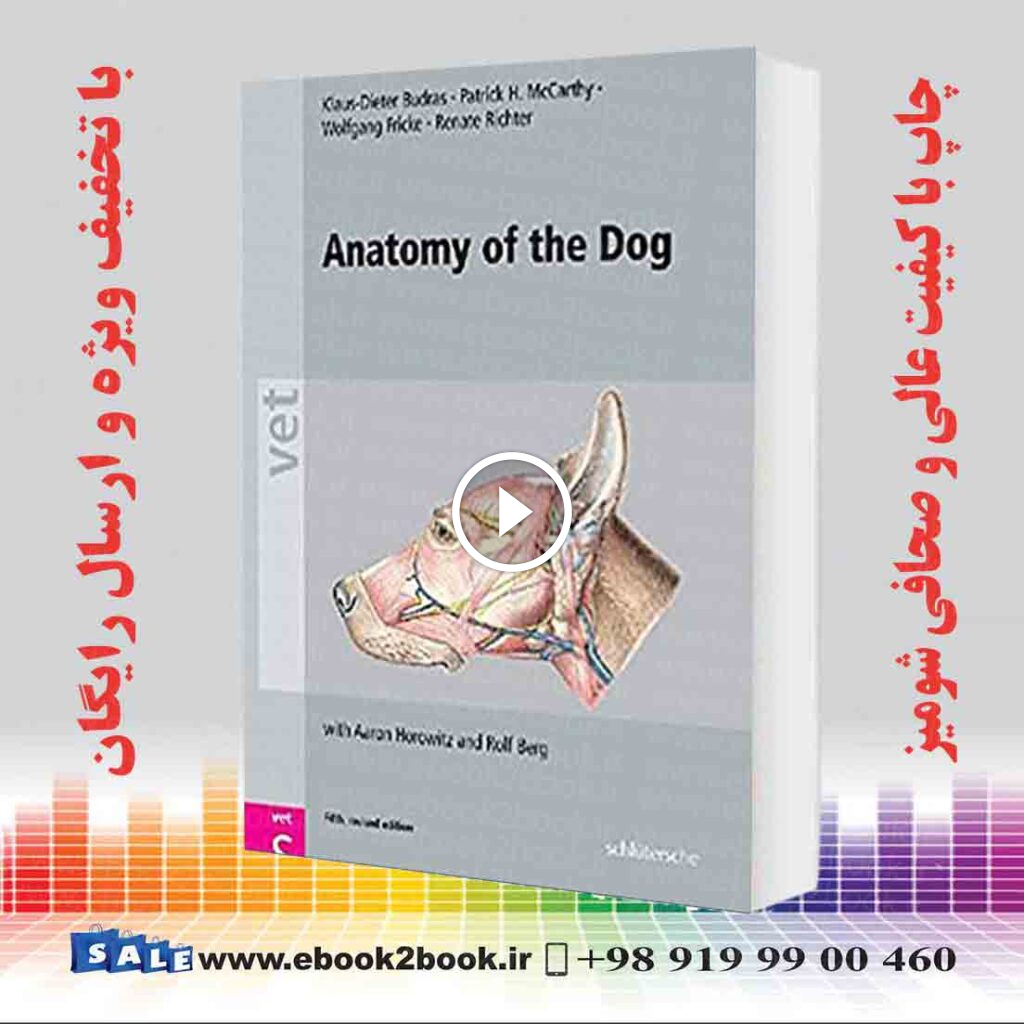 Anatomy of the Dog 5th Edition