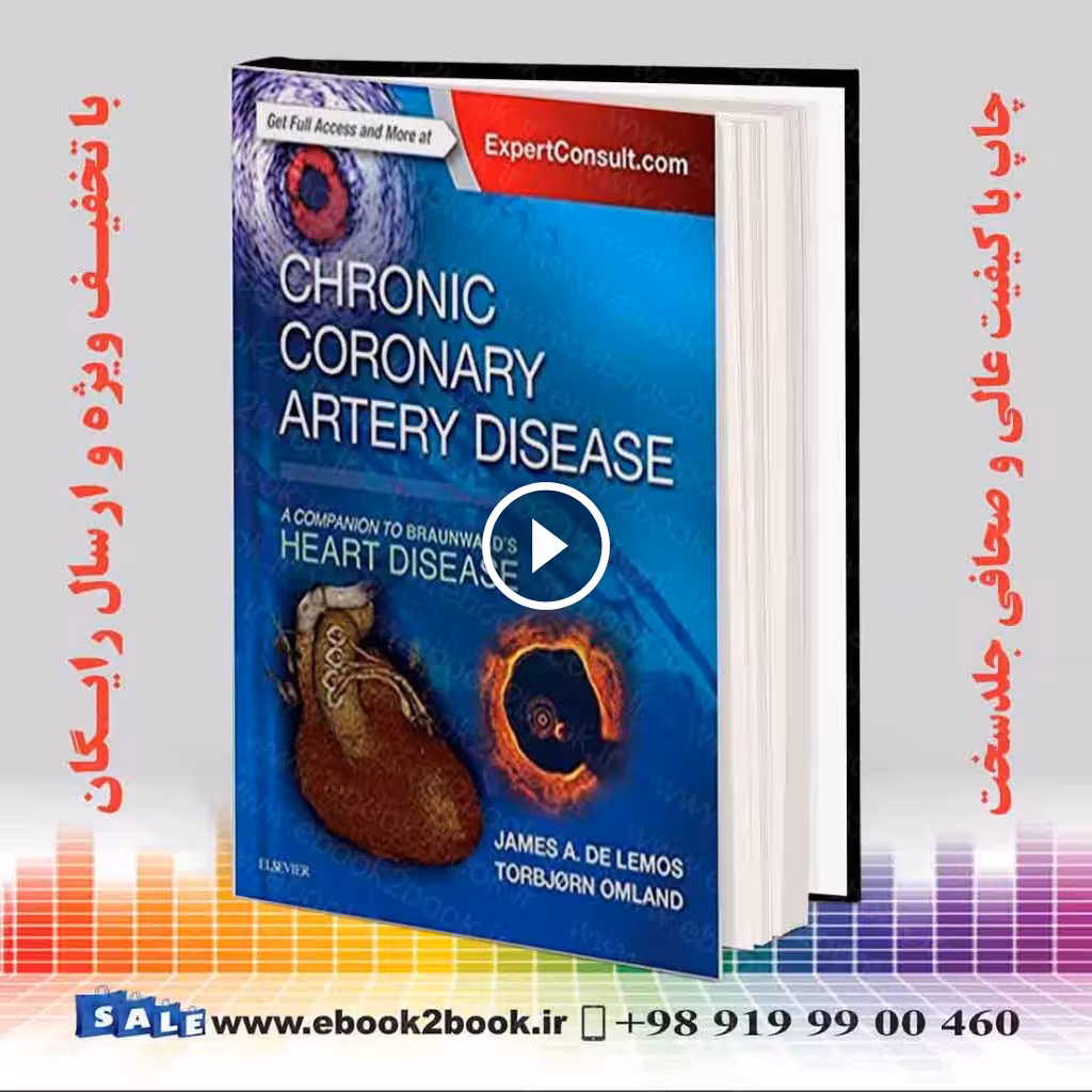 Chronic Coronary Artery Disease