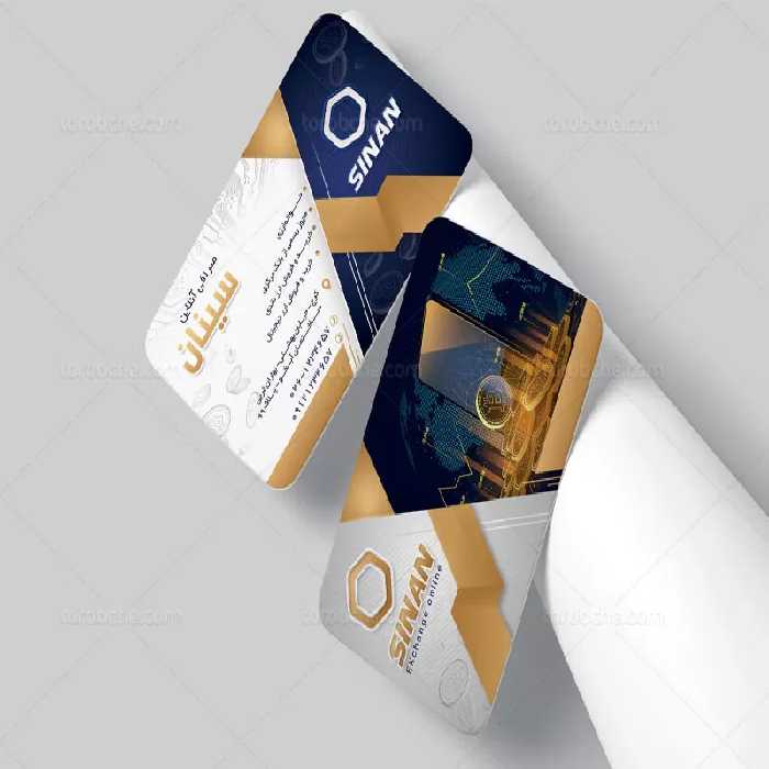 طرح لایه باز کارت ویزیت صرافی | گرافیک با طعم تربچه