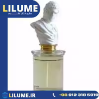 عطر ادکلن ام دی سی آی پارفومز کوئیر گرمانت 75 میل مردانه