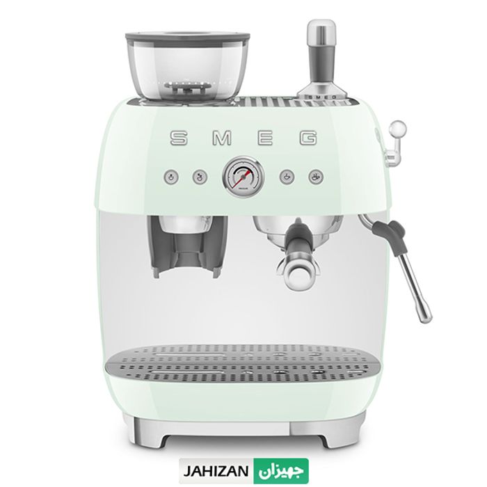 اسپرسوساز حرفه ای اسمگ مدل EGF03PG (سبز پاستیلی)