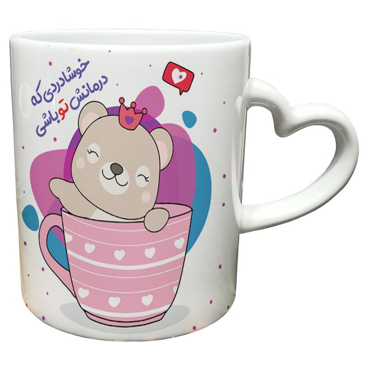 ماگ مدل دسته قلبی طرح عاشقانه کد 180