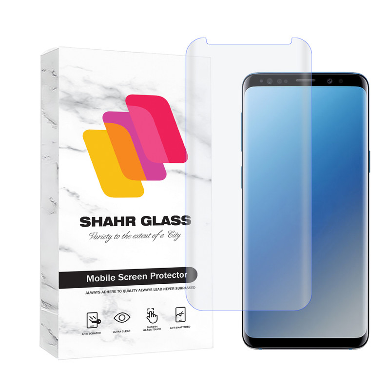 محافظ صفحه نمایش یووی شهر گلس مدل  UVLIGHTSH مناسب برای گوشی موبایل سامسونگ Galaxy S9 Plus | کالا برتری