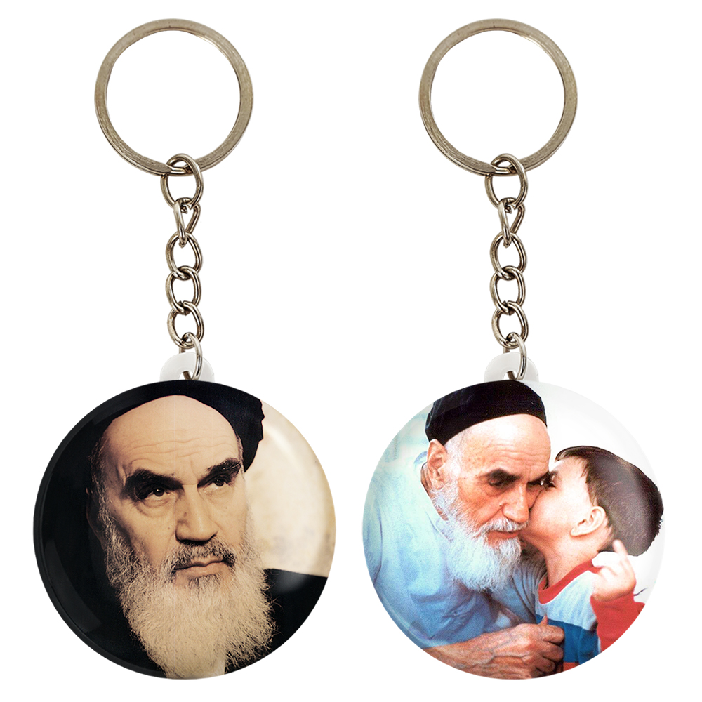 جاکلیدی خندالو مدل امام خمینی کد 25552556 مجموعه 2 عددی