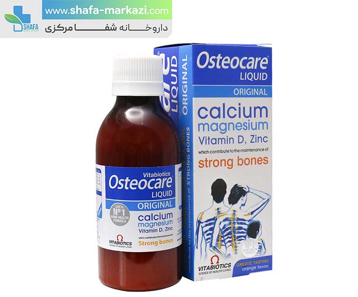 شربت استئوکر ویتابیوتیکس 200 میلی لیتر | VITABIOTICS Osteocare 200 ml