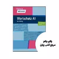 Deutsch intensiv Wortschatz A1
