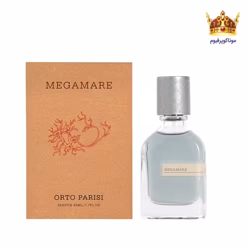 عطر اورتو پاریسی مگامار | قیمت و خرید Orto Parisi Megamare | موناکوپرفیوم