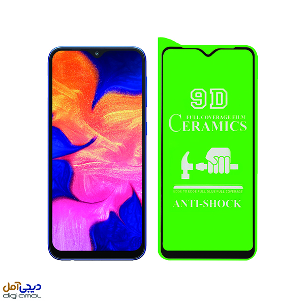 گلس تمام چسب سرامیکی نانو Samsung A10 / M10 مشکی
