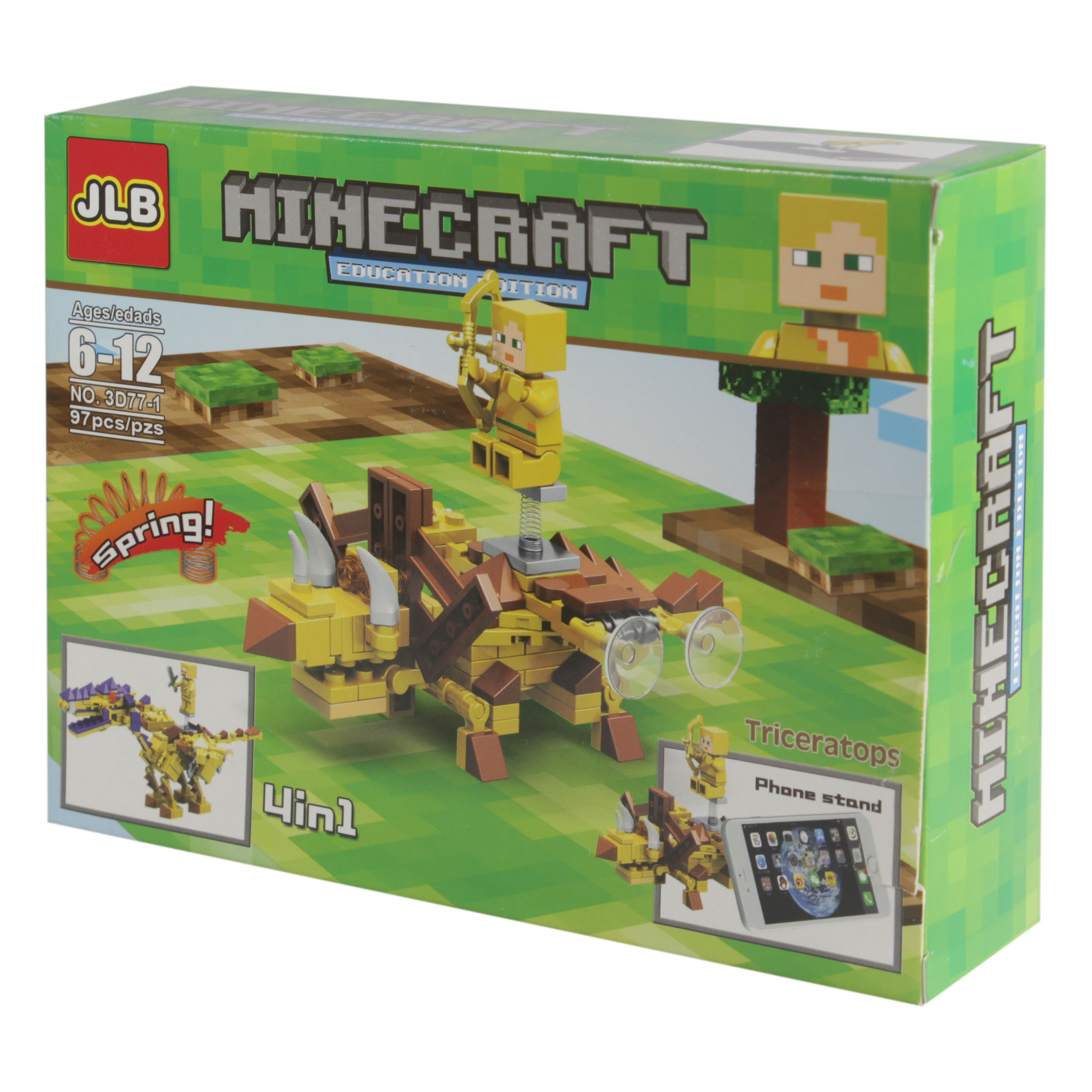 ساختنی مدل ماینکرفت کد 0044