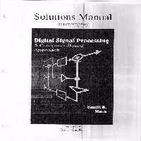 خرید و دانلود نسخه کامل کتاب Digital Signal ProcessingDsp A Computer Based Approach Solution Manual | الی فایل | مرجع خرید و فروش فایل