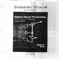 خرید و دانلود نسخه کامل کتاب Digital Signal ProcessingDsp A Computer Based Approach Solution Manual | الی فایل | مرجع خرید و فروش فایل