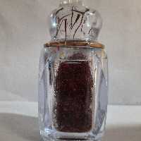 زعفران  سرگل 