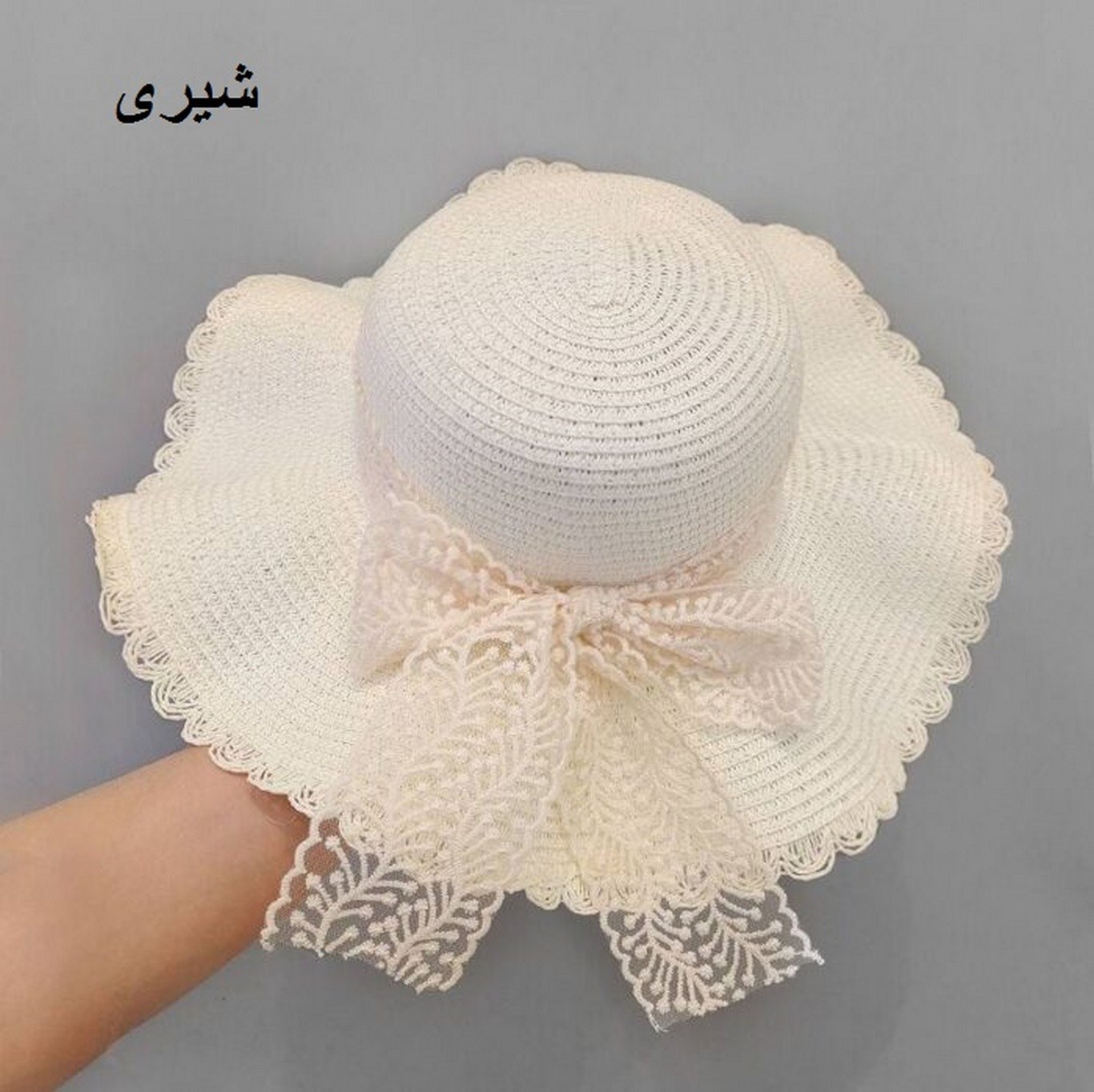 کلاه بچگانه کلاه تابستانی کلاه کودک کلاه حصیری کلاه تابستونی کلاه بچه کلاه ساحلی