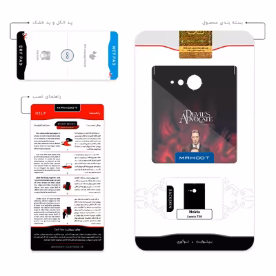 برچسب پوششی ماهوت مدل The Devils Advocate مناسب برای گوشی موبایل نوکیا Lumia 730