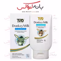کرم شیر  طبیعی الاغ TVO(تی وی او)- روشن کننده و درخشان کننده صورت و بدن -جوانسازی و ضد پیری  و ابرسان قوی-حاوی ویتامین C