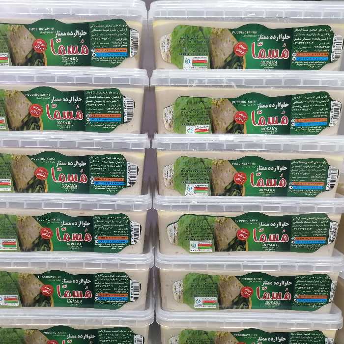 حلوا ارده 1000گرمی ممتاز مسما اردکان ( دارای بافتی نرم و بسیار لذیذ و مقوی)