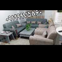 مبلمان مبل راحتی اسکارلت آنام 