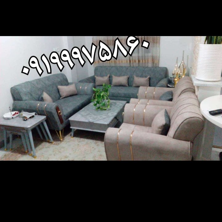 مبلمان مبل راحتی اسکارلت آنام 