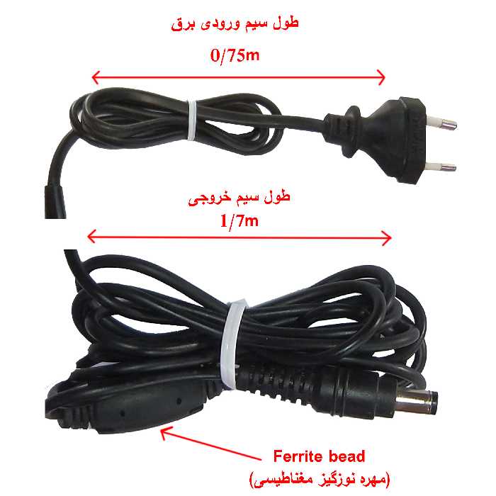 آداپتور 12 ولت 2 آمپر نویدباطری مدل NB1202
