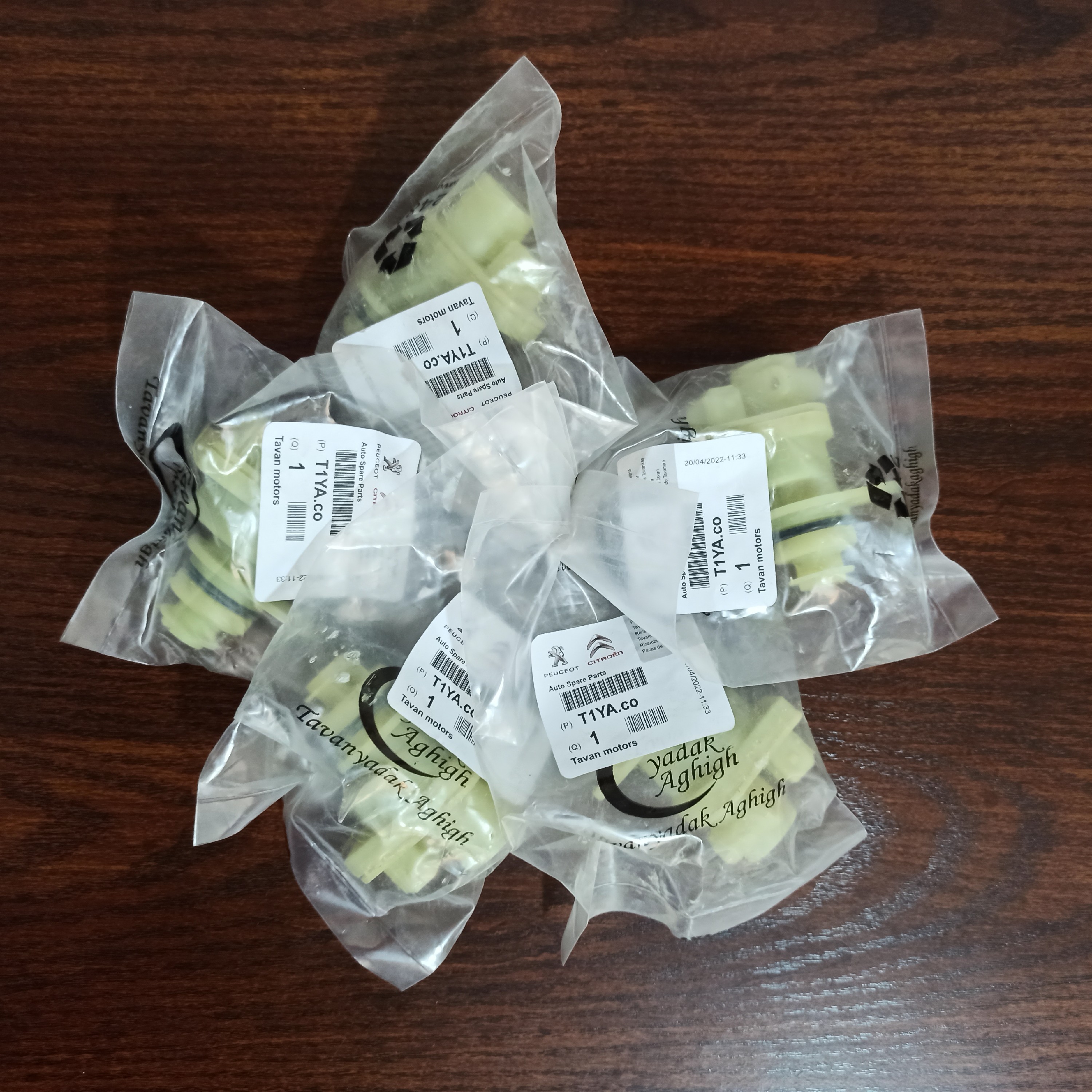 سنسور کیلومتر  پژو 2000 دو حالته  هم سیمی هم برقی 