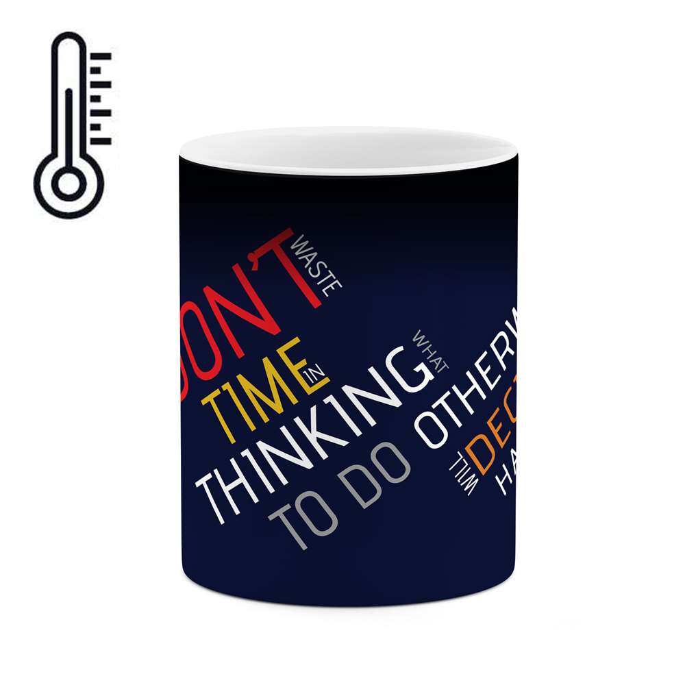 ماگ حرارتی طرح نوشته انگیزشی مدل mgph11371