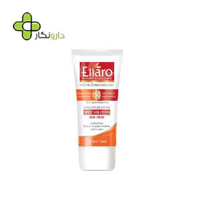 کرم ضد آفتاب‎ اسپات سولوشن الارو SPF50