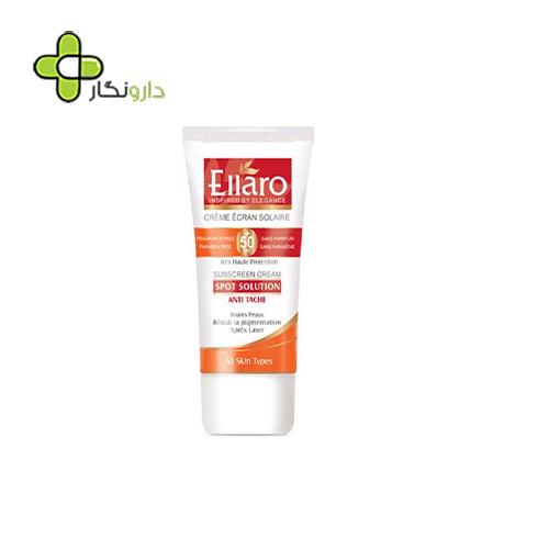 کرم ضد آفتاب‎ اسپات سولوشن الارو SPF50