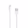کابل تبدیل  USB به لایتنینگ مدل FOV-05 به طول 1 متر
