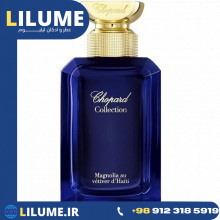 عطر ادکلن چوپارد مگنولیا او وتیور دو هیتی 100 میل مردانه – زنانه