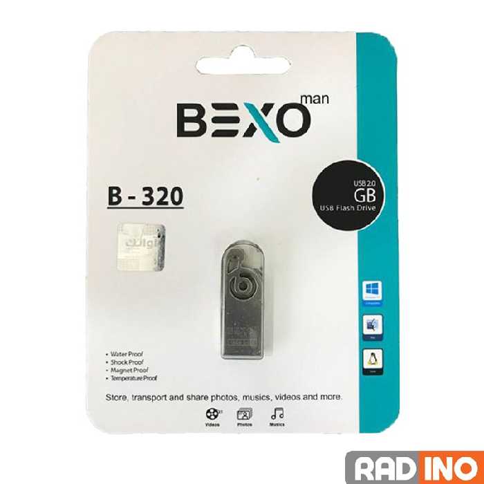 قیمت فلش 32 گیگ BEXO B-320 SILVER